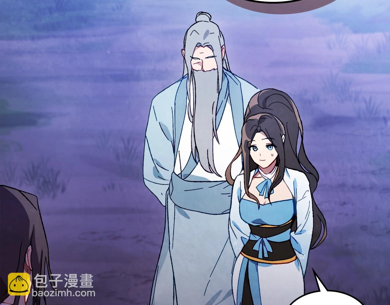 武神迴歸錄 - 第42話(2/4) - 1