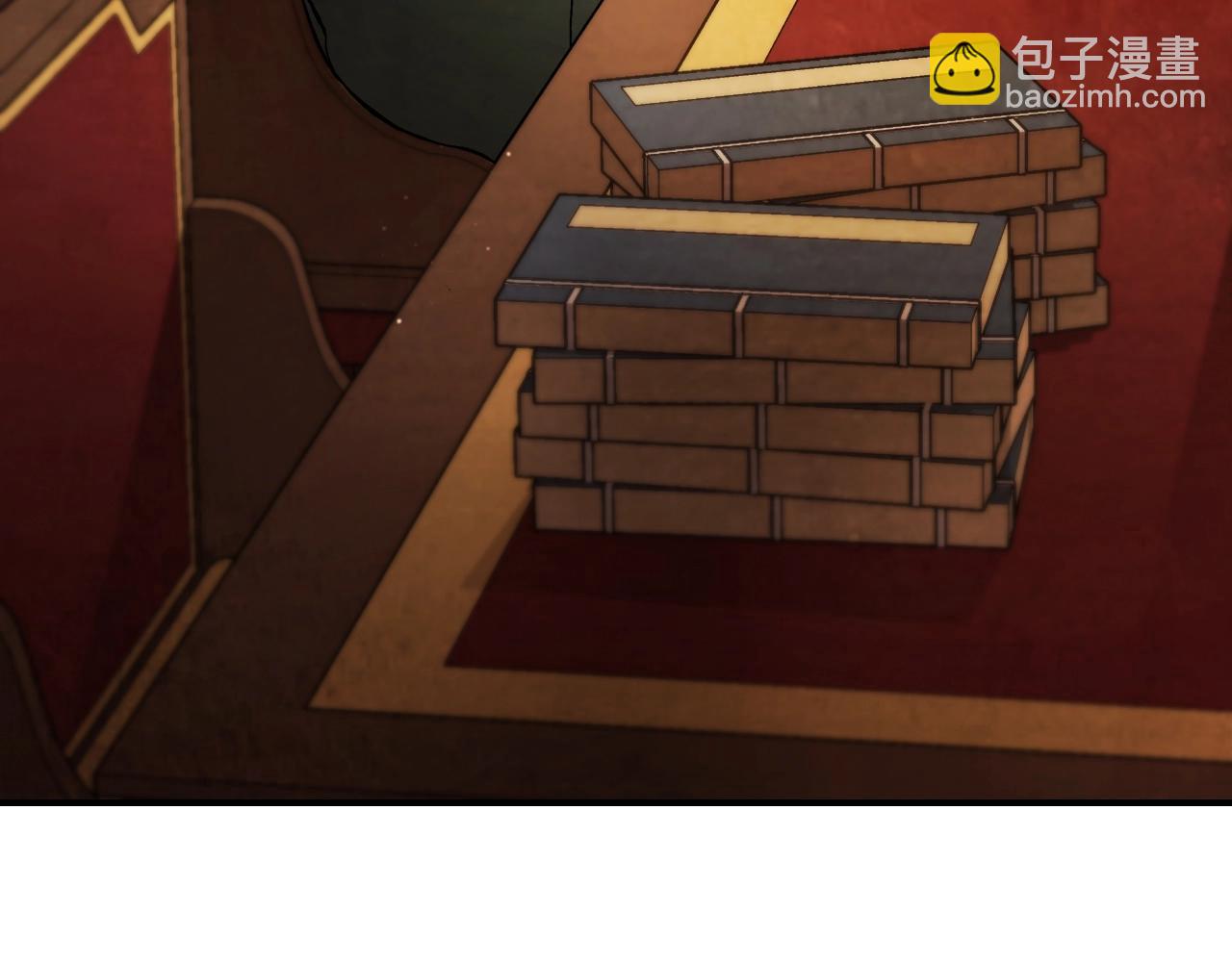 武神迴歸錄 - 第44話 劍皇絕唱不在今天(3/4) - 5