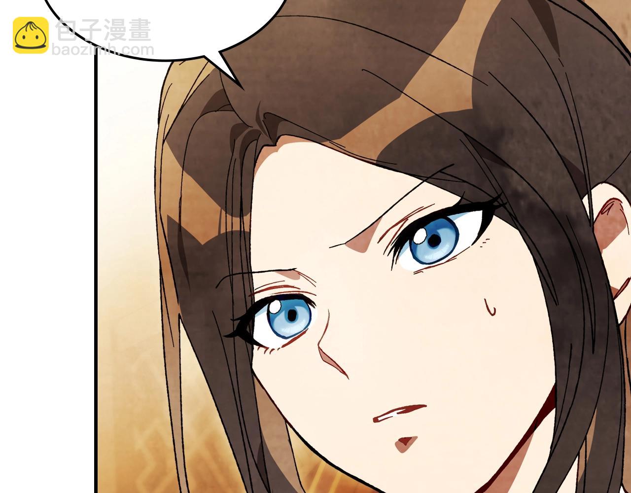 武神迴歸錄 - 第44話 劍皇絕唱不在今天(3/4) - 5