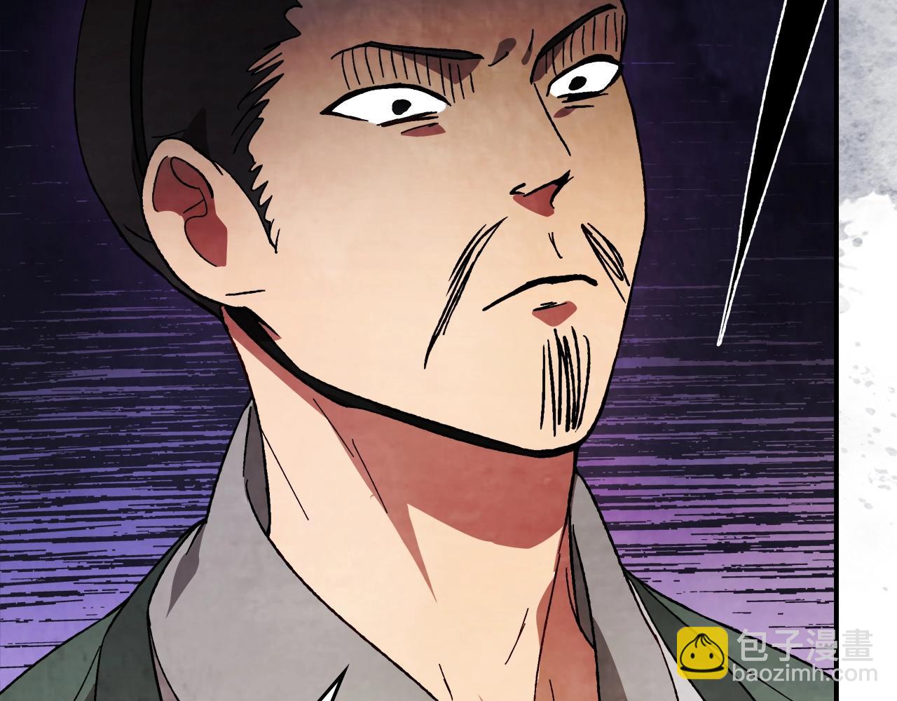 武神迴歸錄 - 第44話 劍皇絕唱不在今天(3/4) - 8