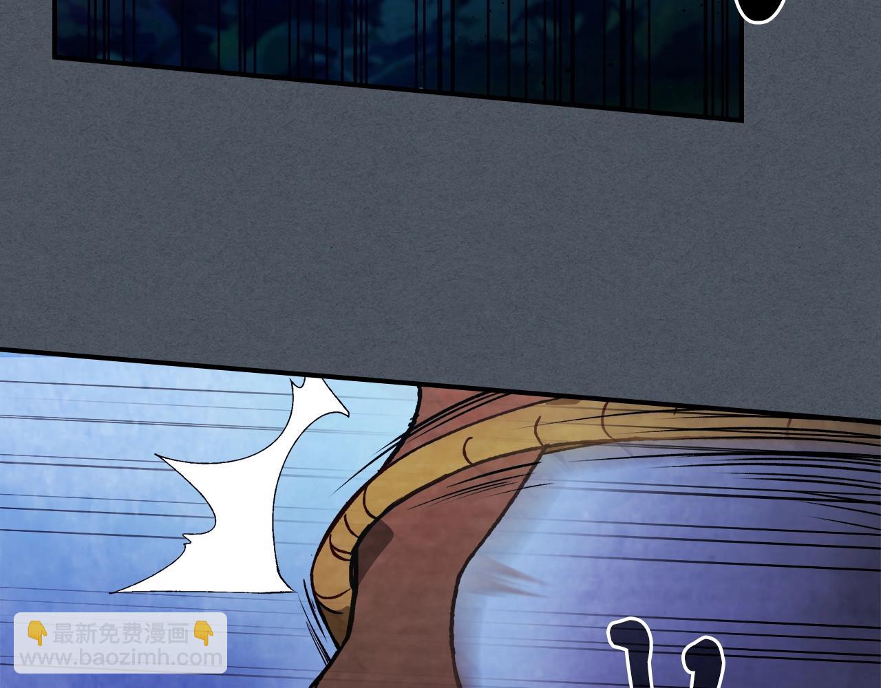 武神迴歸錄 - 第44話 劍皇絕唱不在今天(3/4) - 6