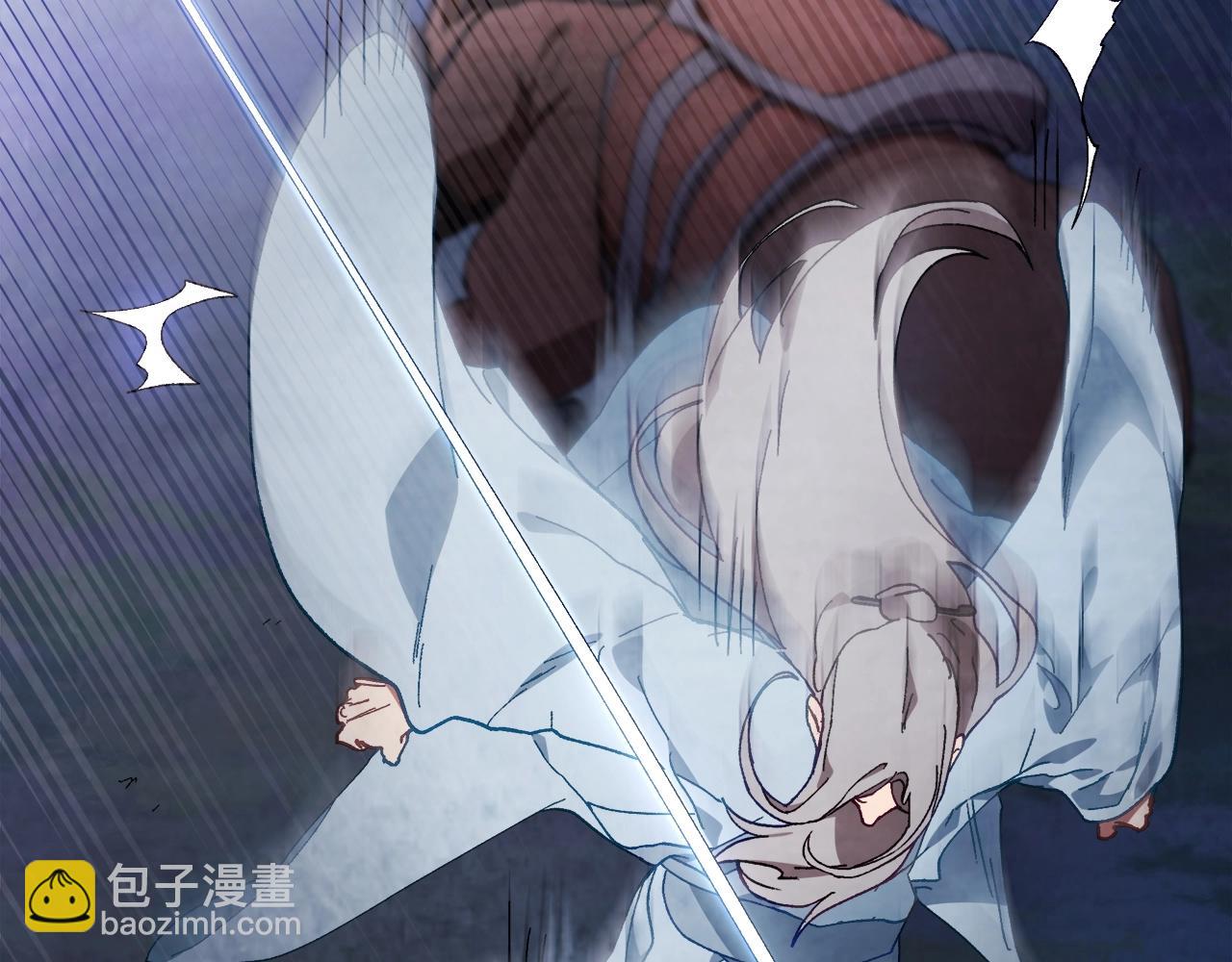 武神迴歸錄 - 第44話 劍皇絕唱不在今天(3/4) - 5