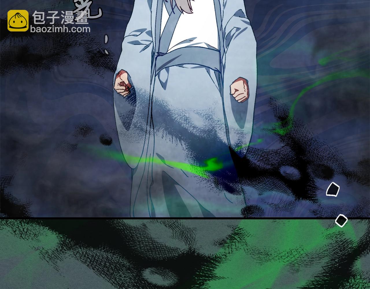 武神迴歸錄 - 第44話 劍皇絕唱不在今天(3/4) - 3