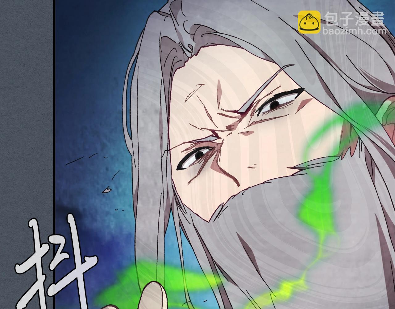 武神迴歸錄 - 第44話 劍皇絕唱不在今天(3/4) - 5