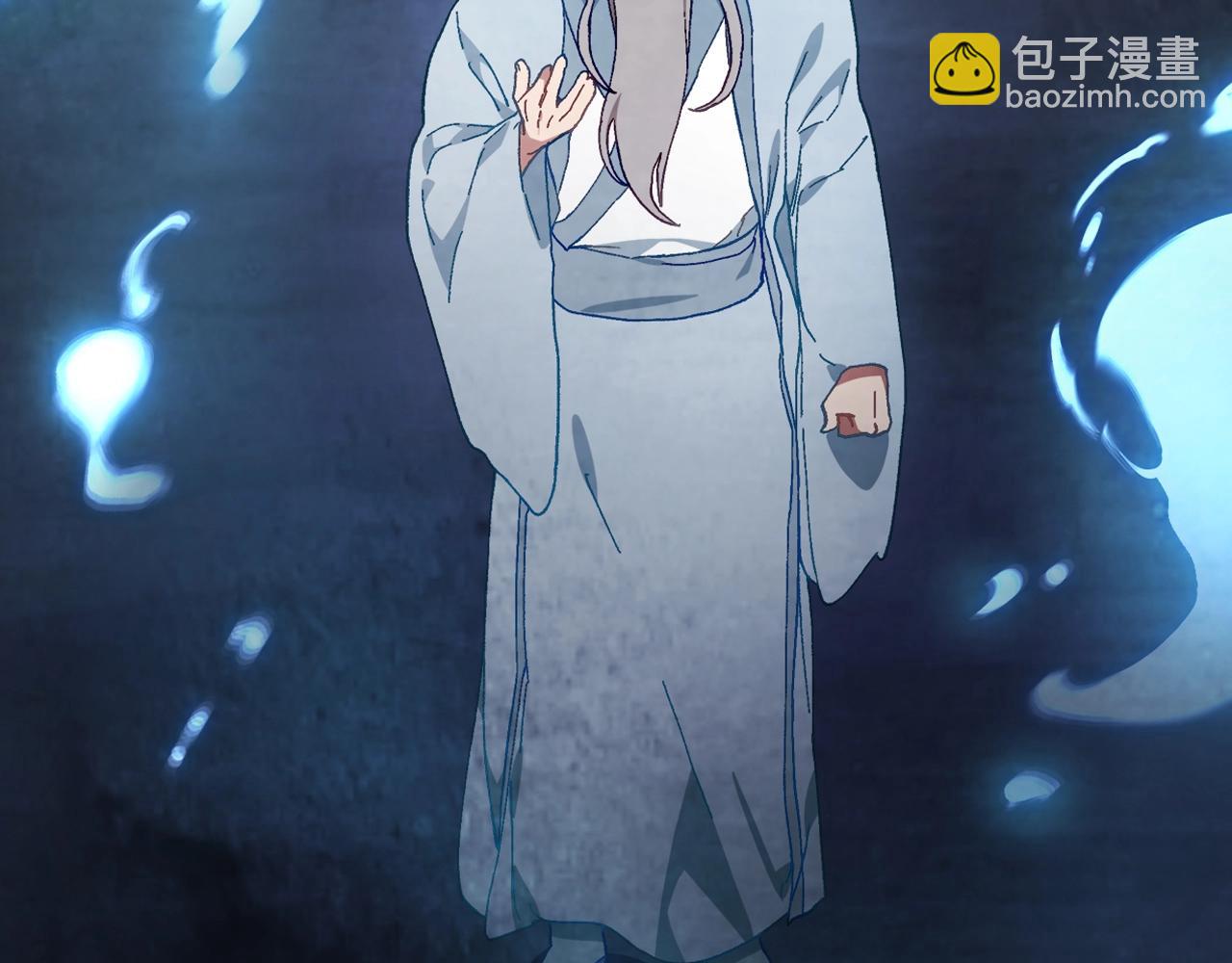 武神迴歸錄 - 第44話 劍皇絕唱不在今天(4/4) - 7