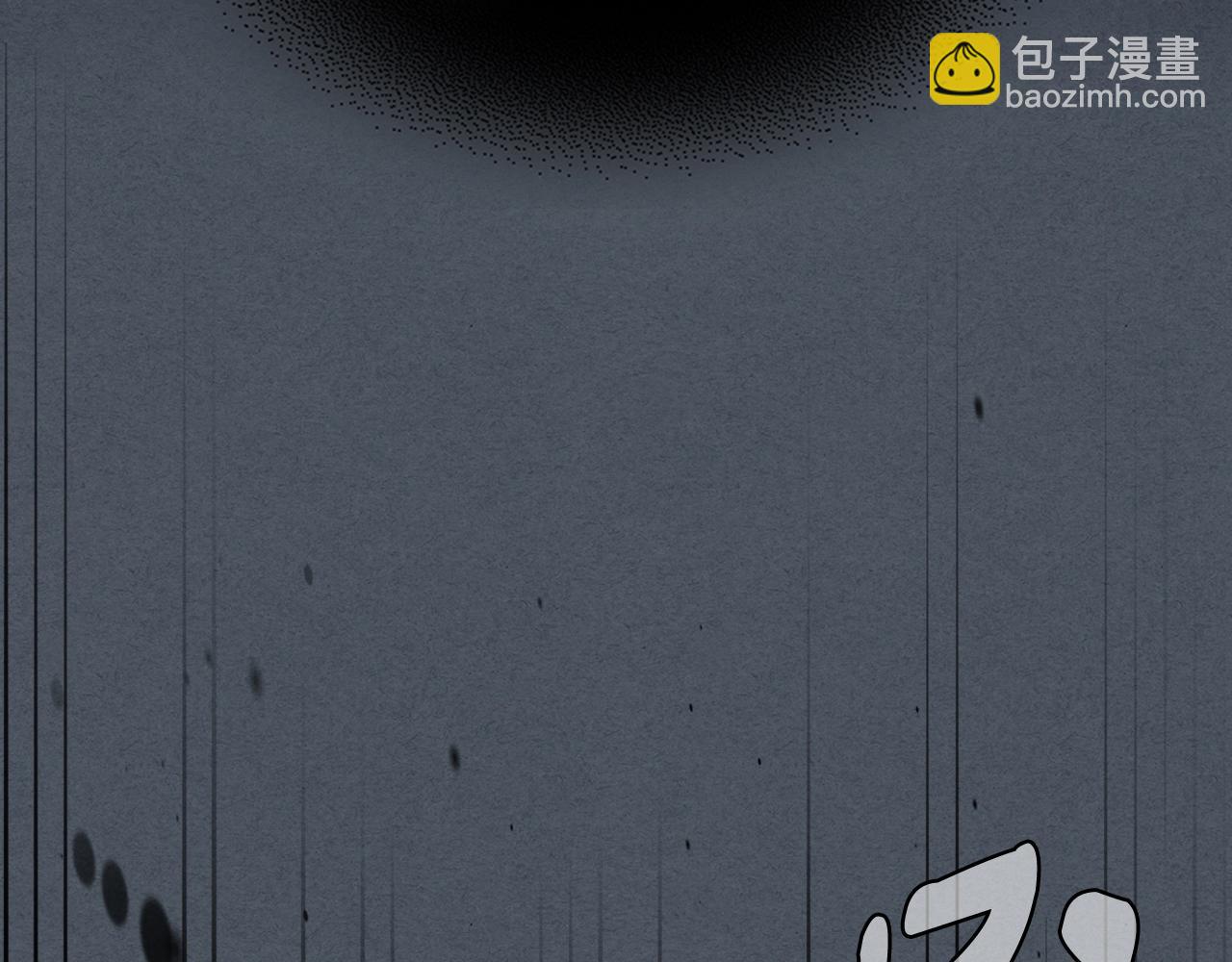 武神迴歸錄 - 第44話 劍皇絕唱不在今天(4/4) - 2