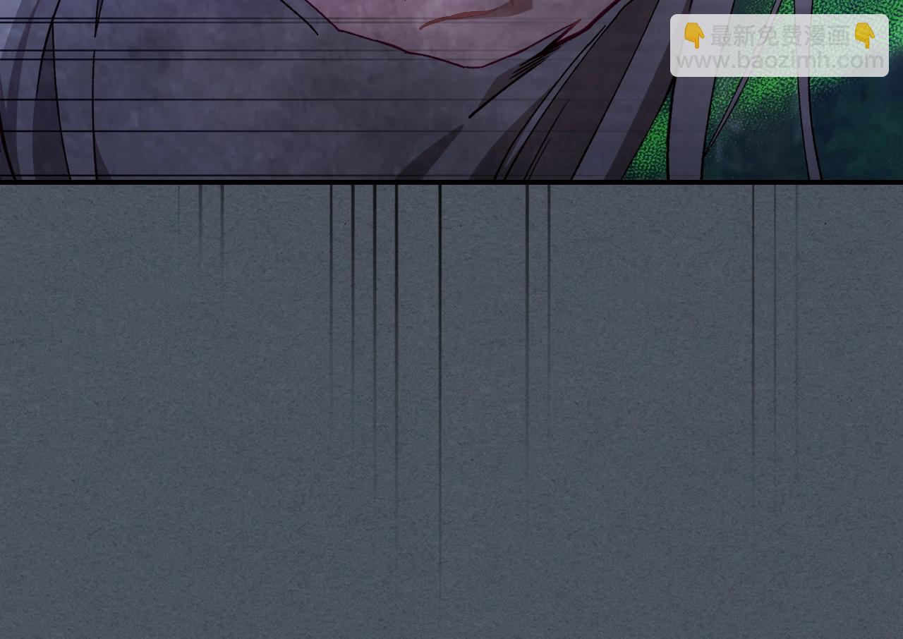 武神迴歸錄 - 第44話 劍皇絕唱不在今天(4/4) - 7