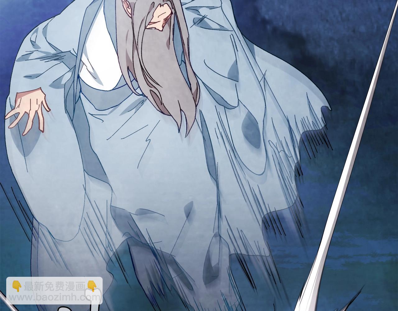 武神迴歸錄 - 第44話 劍皇絕唱不在今天(4/4) - 2