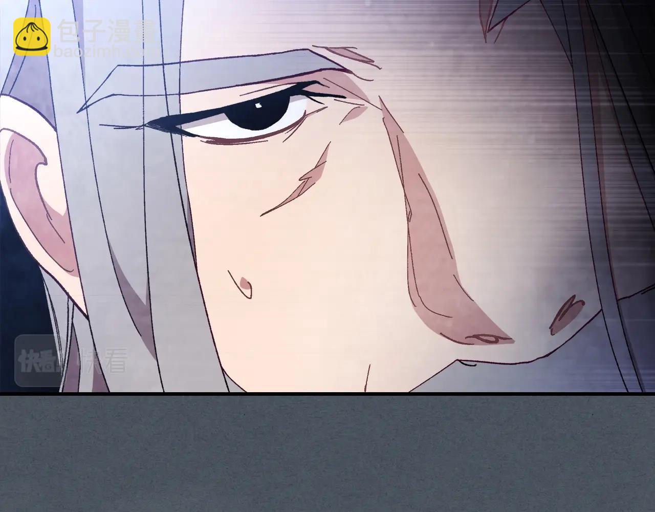 武神迴歸錄 - 第44話 劍皇絕唱不在今天(4/4) - 4