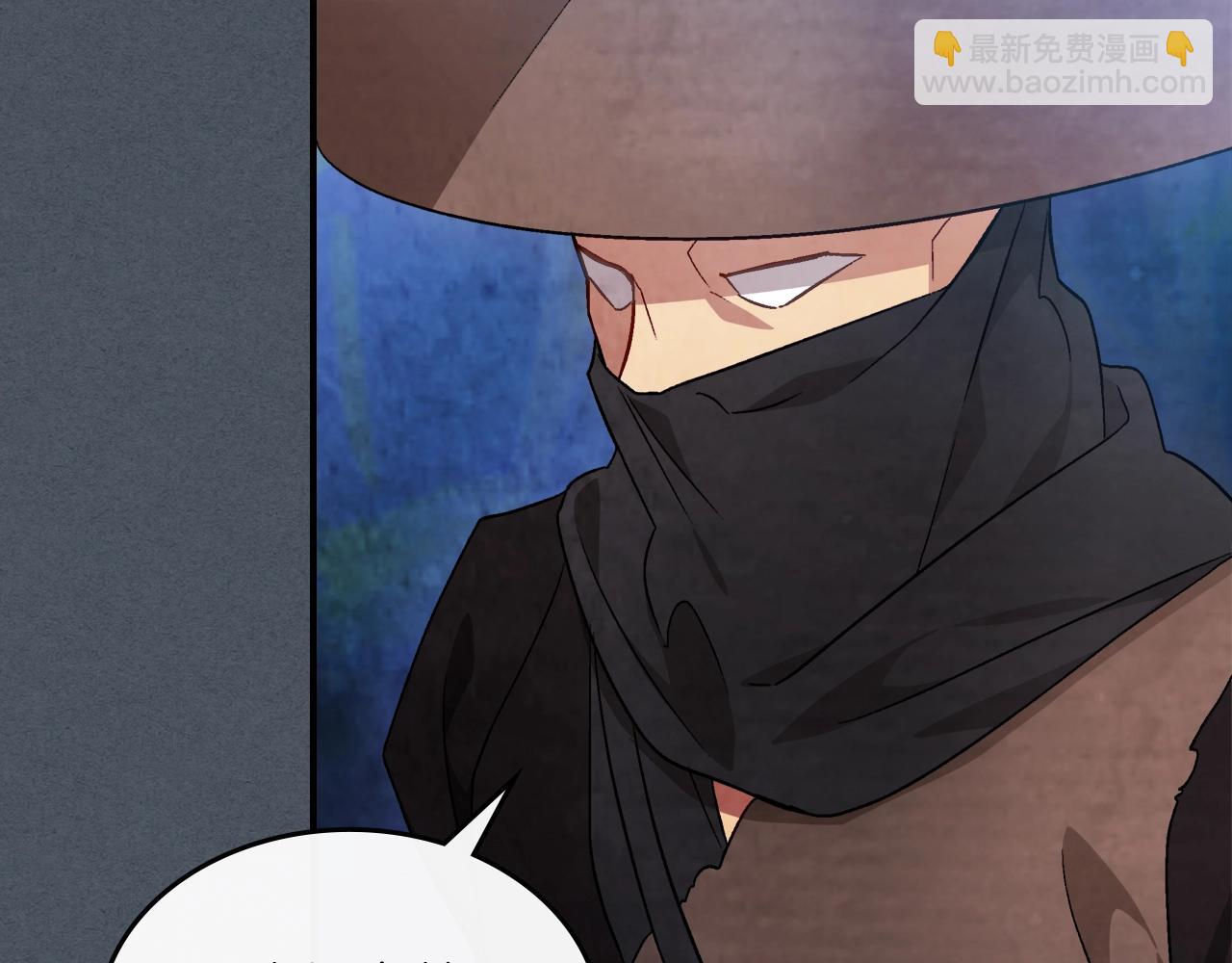 武神迴歸錄 - 第44話 劍皇絕唱不在今天(4/4) - 1