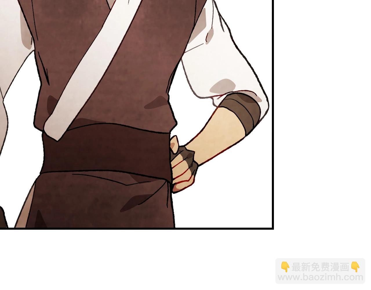 武神迴歸錄 - 第44話 劍皇絕唱不在今天(1/4) - 5