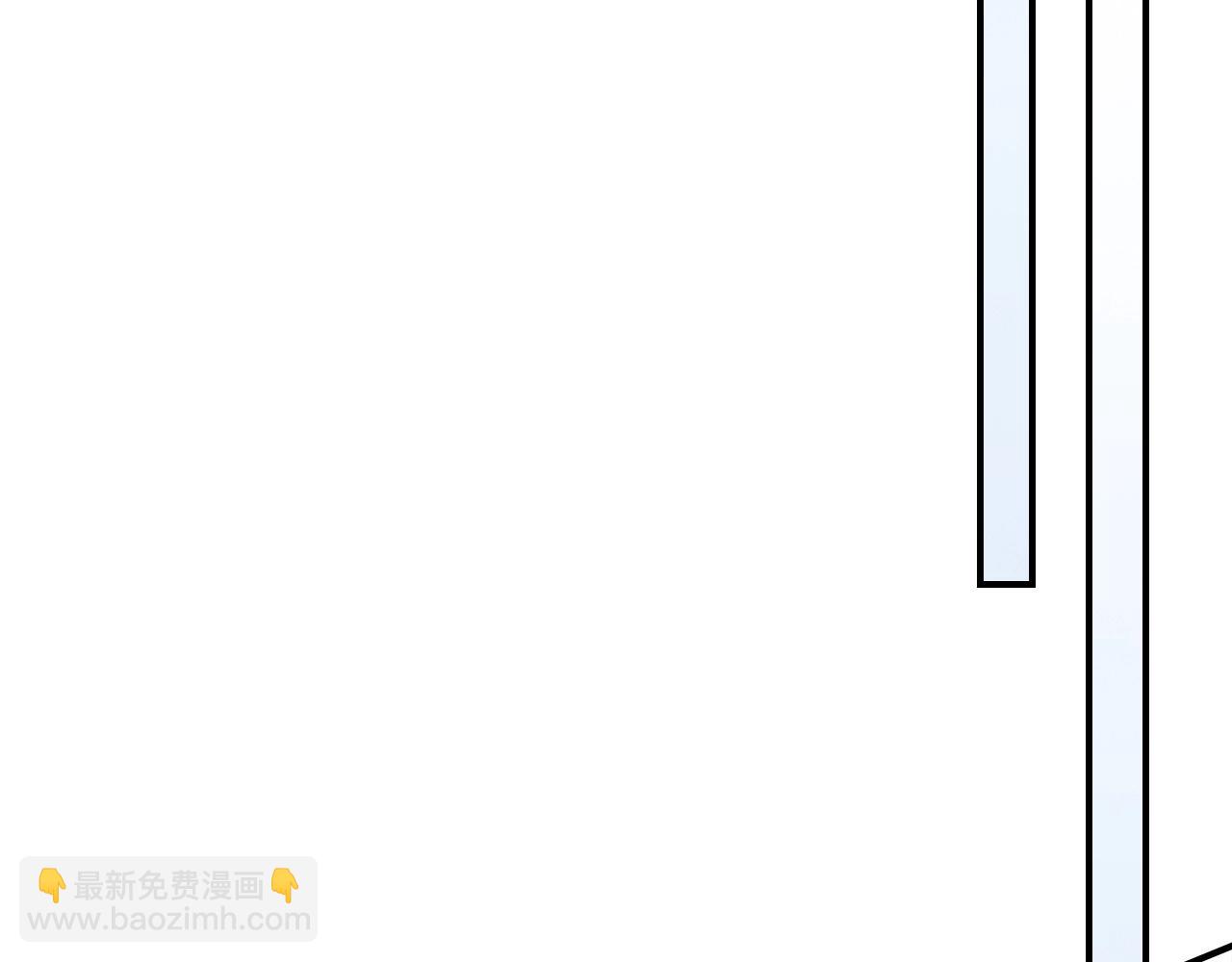 武神迴歸錄 - 第44話 劍皇絕唱不在今天(1/4) - 3