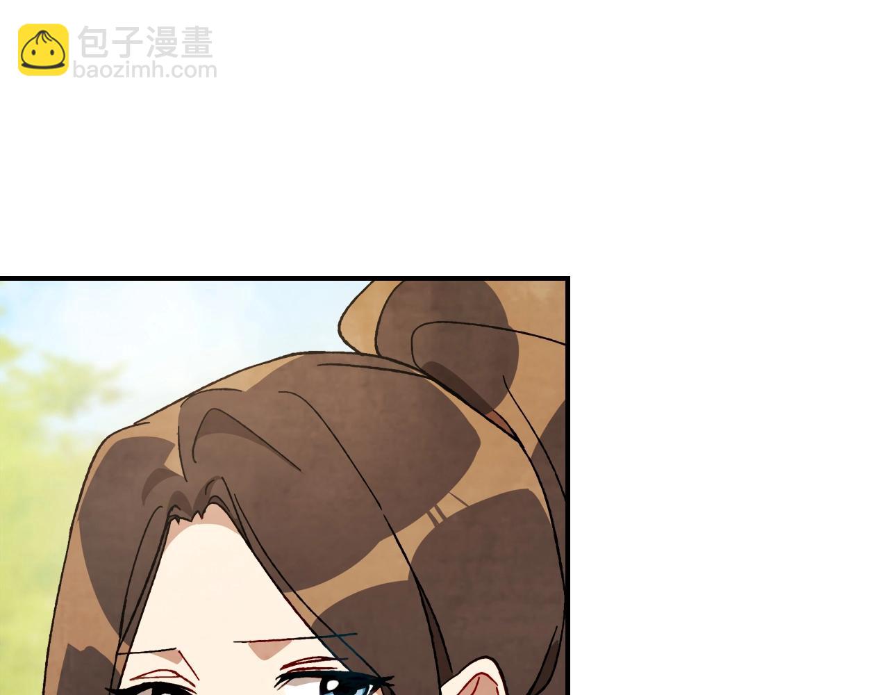 武神迴歸錄 - 第44話 劍皇絕唱不在今天(2/4) - 3