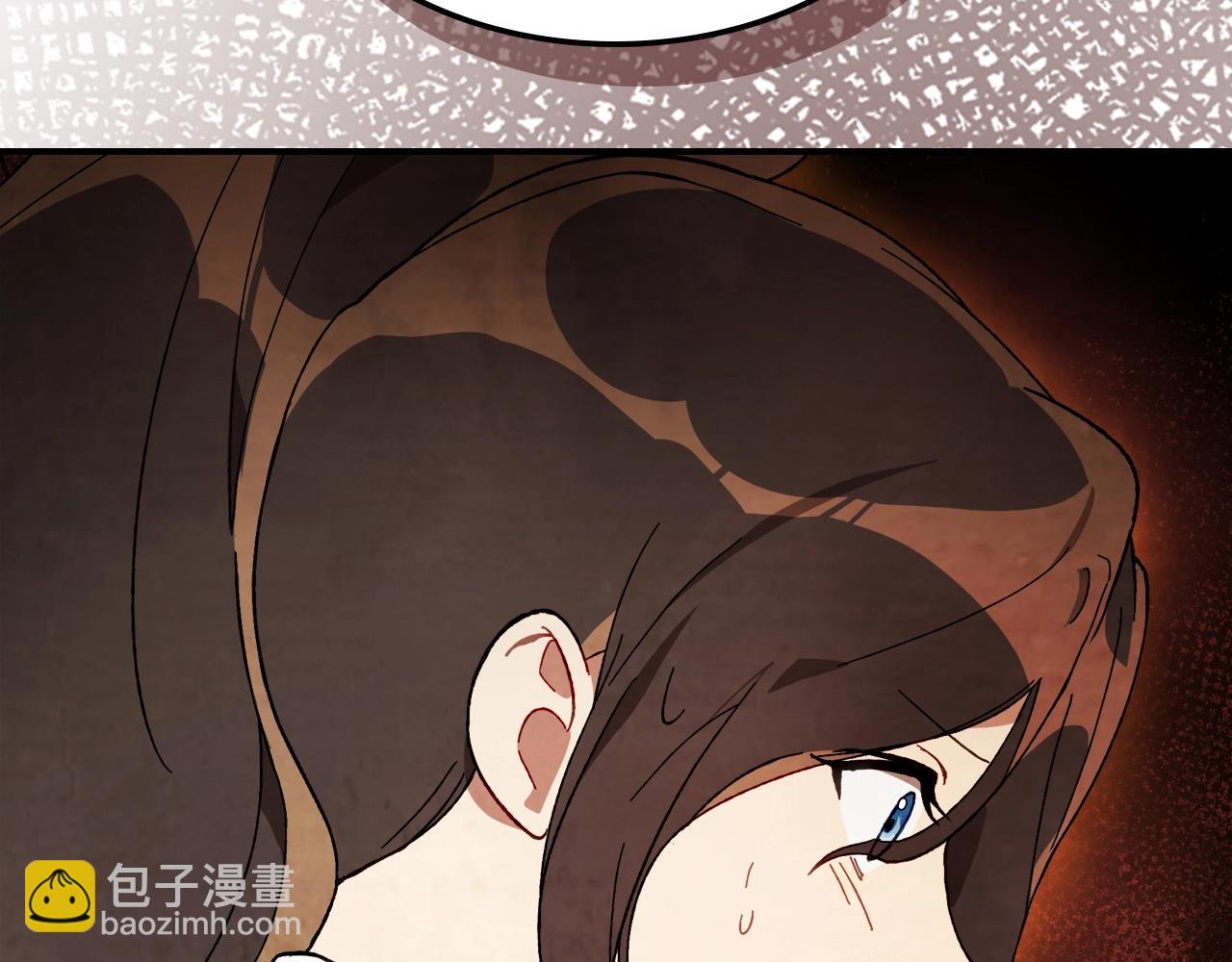 武神迴歸錄 - 第44話 劍皇絕唱不在今天(2/4) - 2