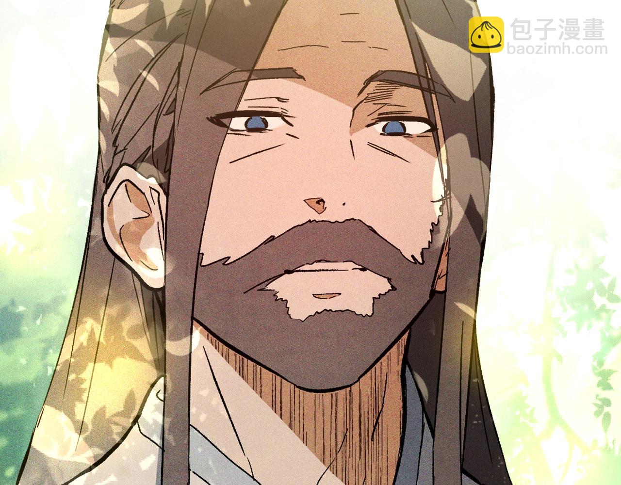 武神迴歸錄 - 第46話 第二春(3/4) - 8