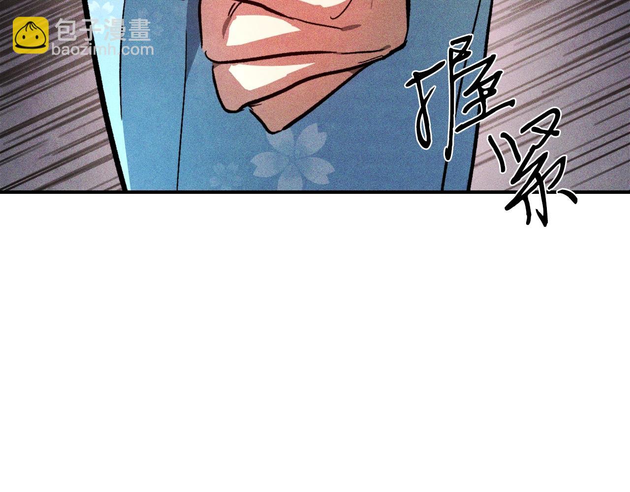 武神迴歸錄 - 第46話 第二春(3/4) - 6