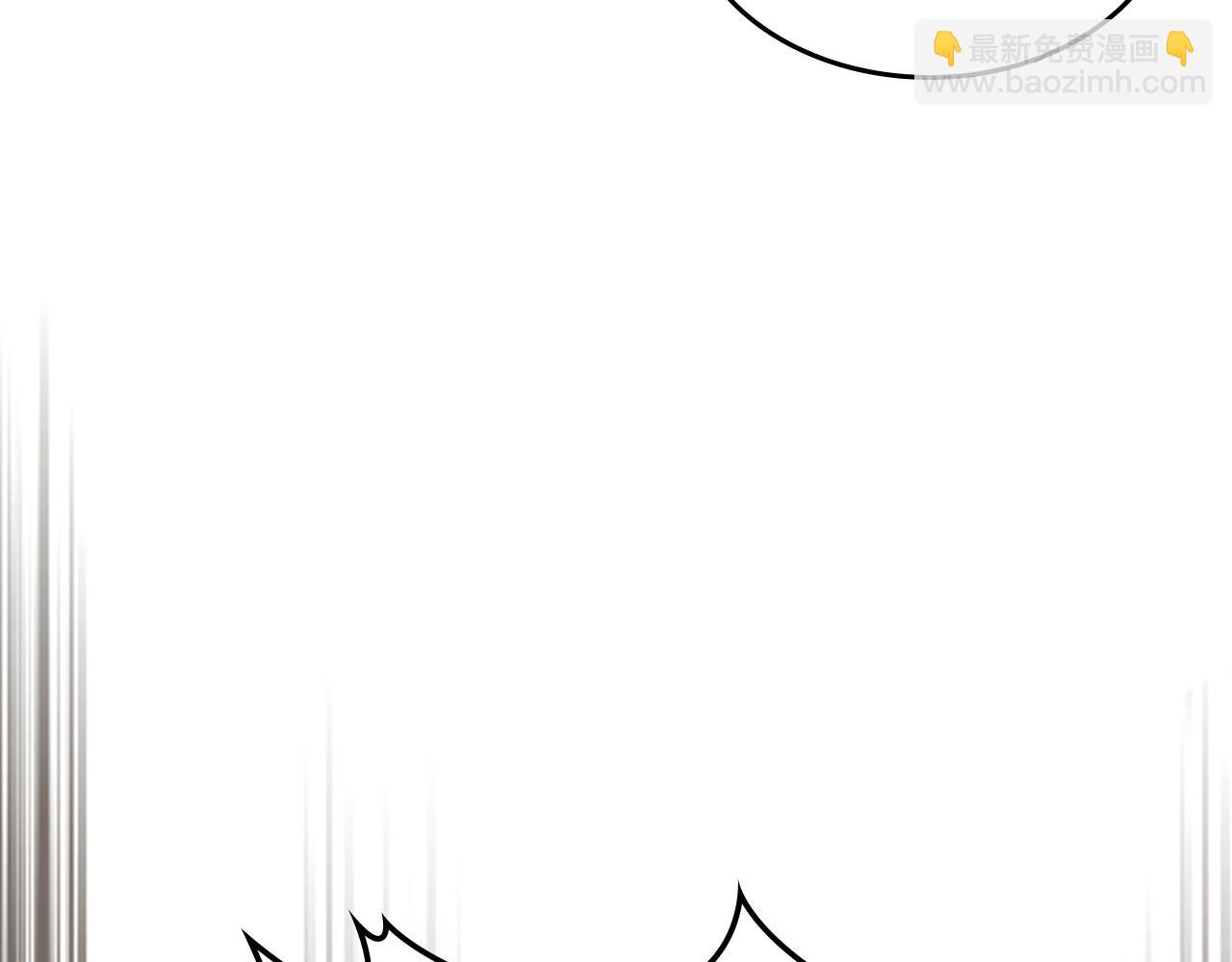 武神迴歸錄 - 第46話 第二春(3/4) - 2