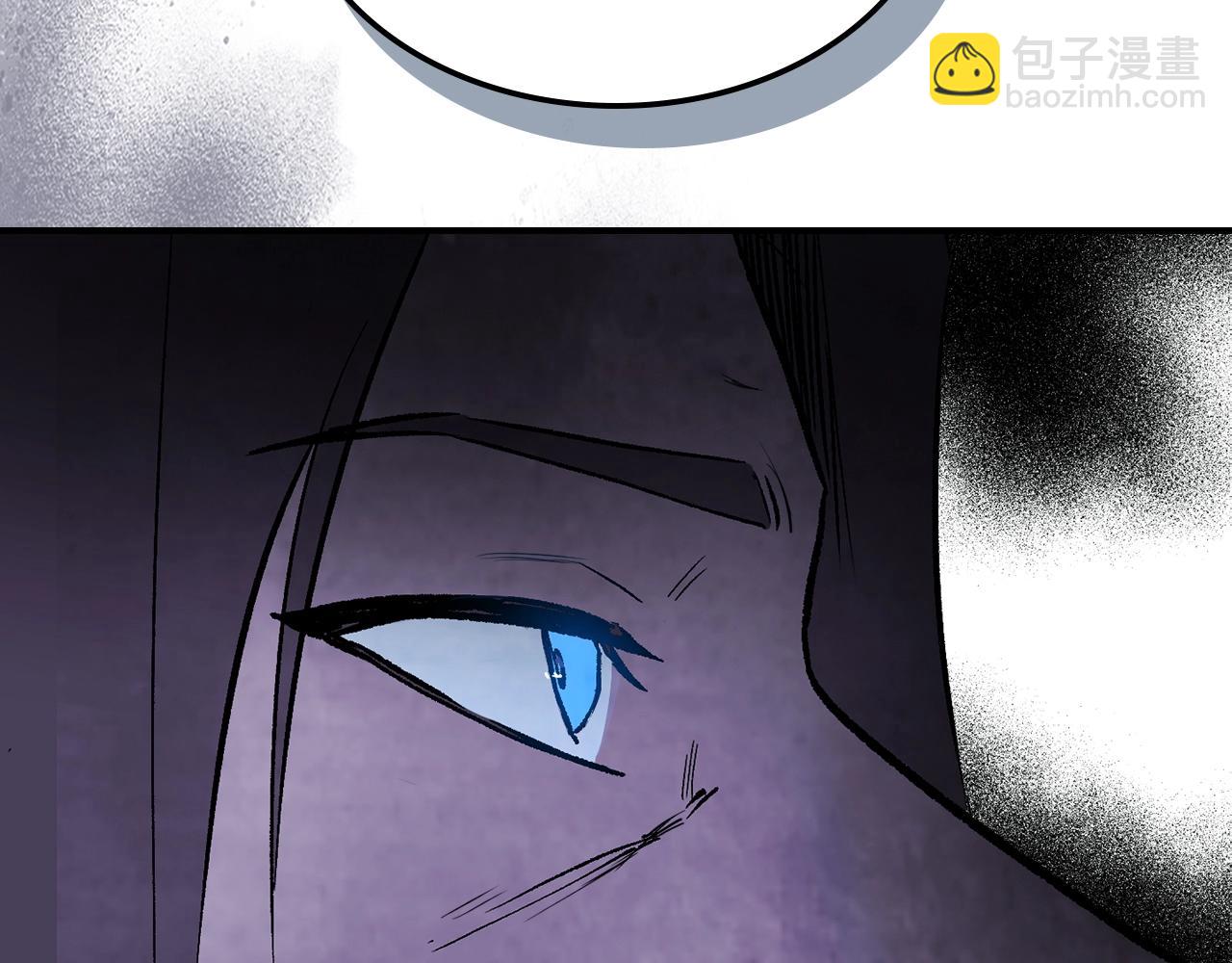 武神迴歸錄 - 第46話 第二春(3/4) - 6