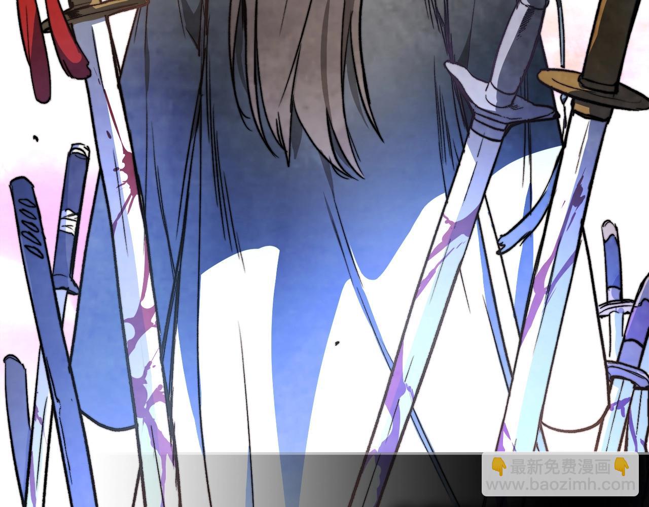 武神迴歸錄 - 第46話 第二春(3/4) - 3