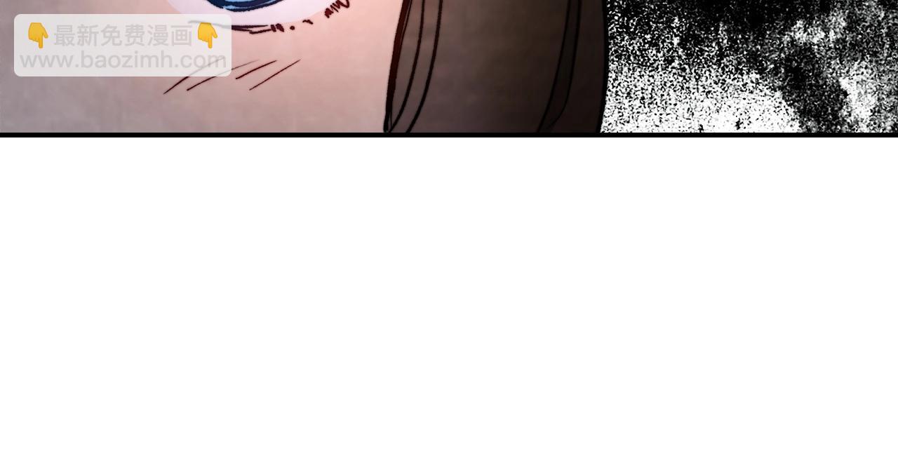 武神迴歸錄 - 第46話 第二春(4/4) - 8