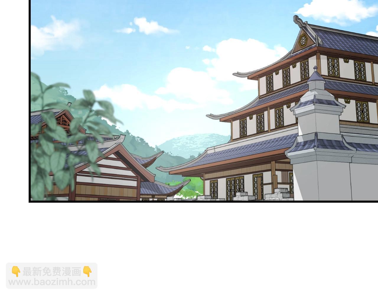 武神迴歸錄 - 第46話 第二春(4/4) - 2