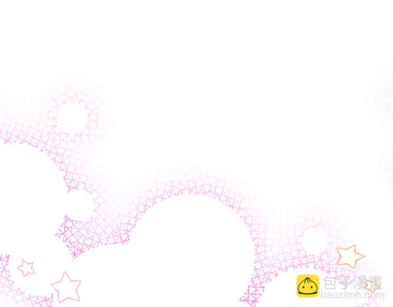 武神迴歸錄 - 第46話 第二春(4/4) - 3