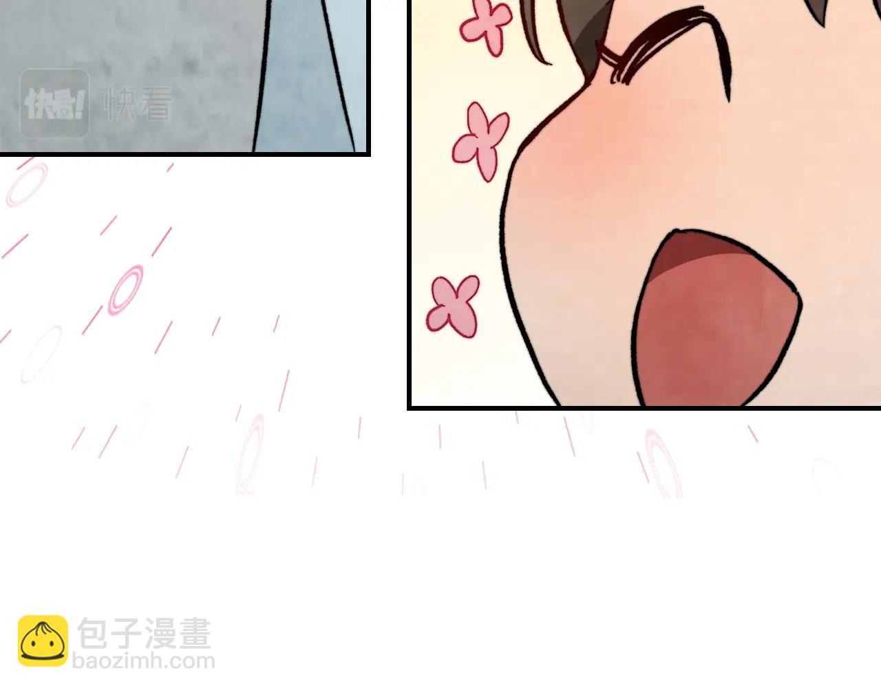 武神迴歸錄 - 第46話 第二春(4/4) - 4