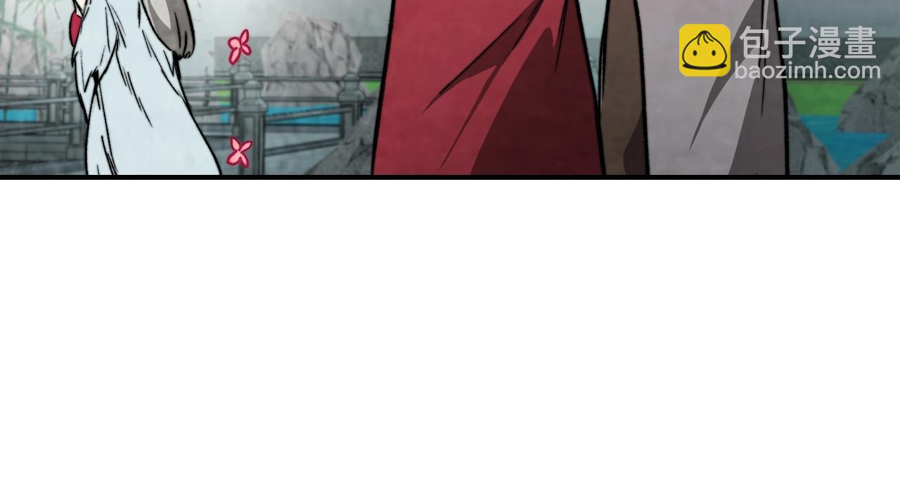 武神迴歸錄 - 第46話 第二春(4/4) - 8