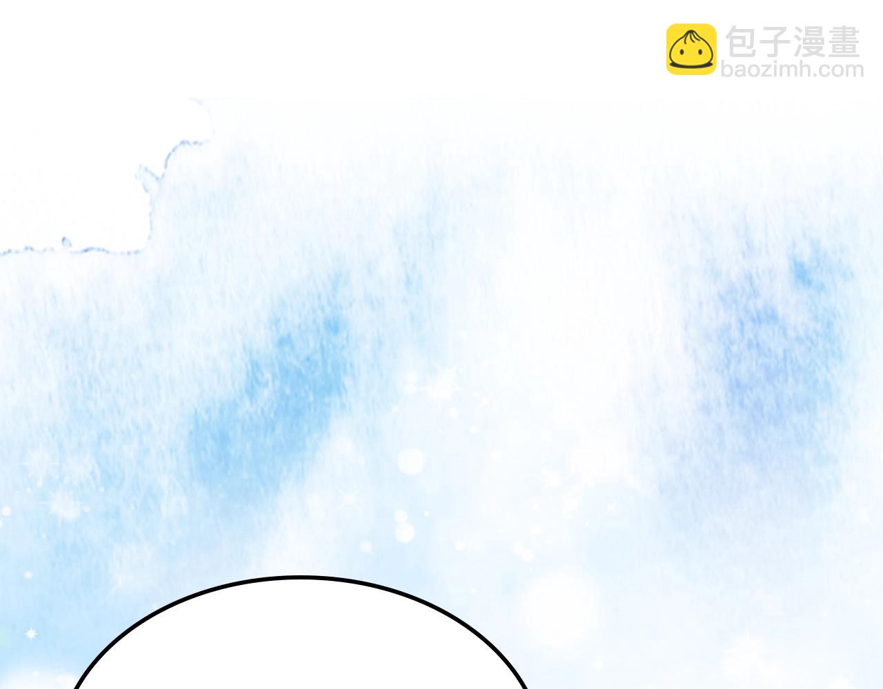 武神迴歸錄 - 第46話 第二春(4/4) - 7