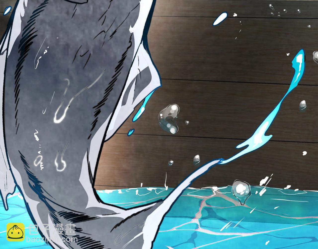 武神迴歸錄 - 第46話 第二春(4/4) - 2