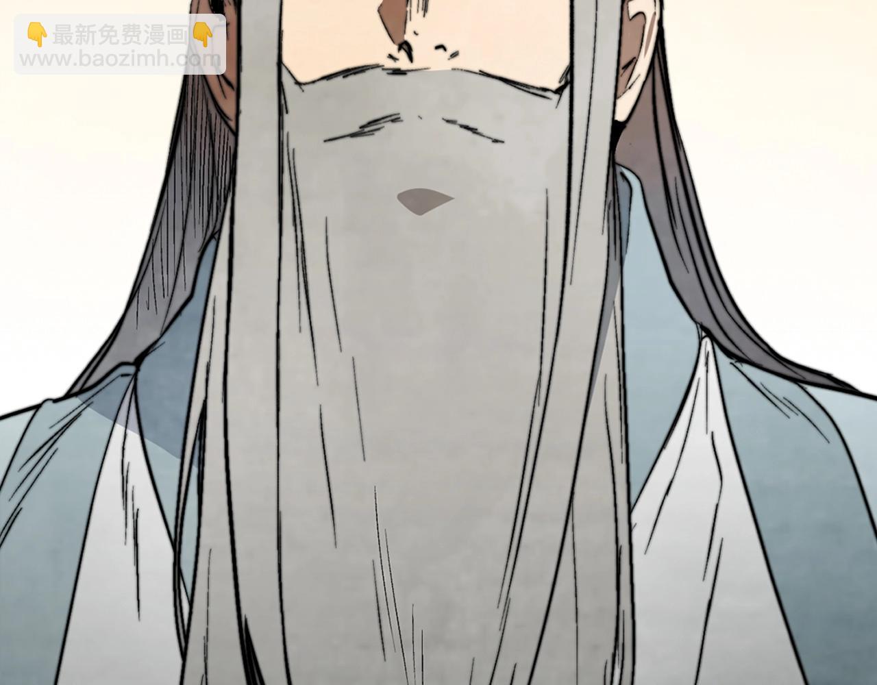 武神迴歸錄 - 第46話 第二春(4/4) - 7