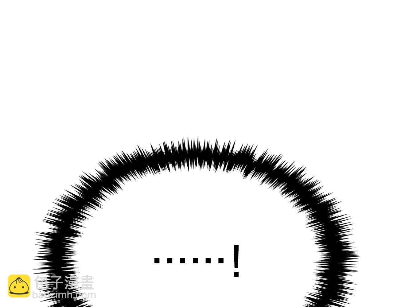 武神迴歸錄 - 第46話 第二春(4/4) - 1