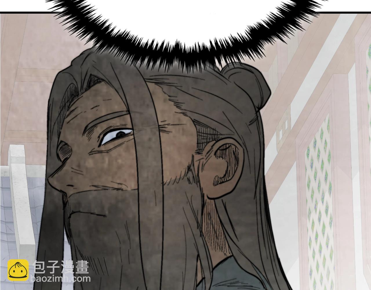 武神迴歸錄 - 第46話 第二春(4/4) - 2