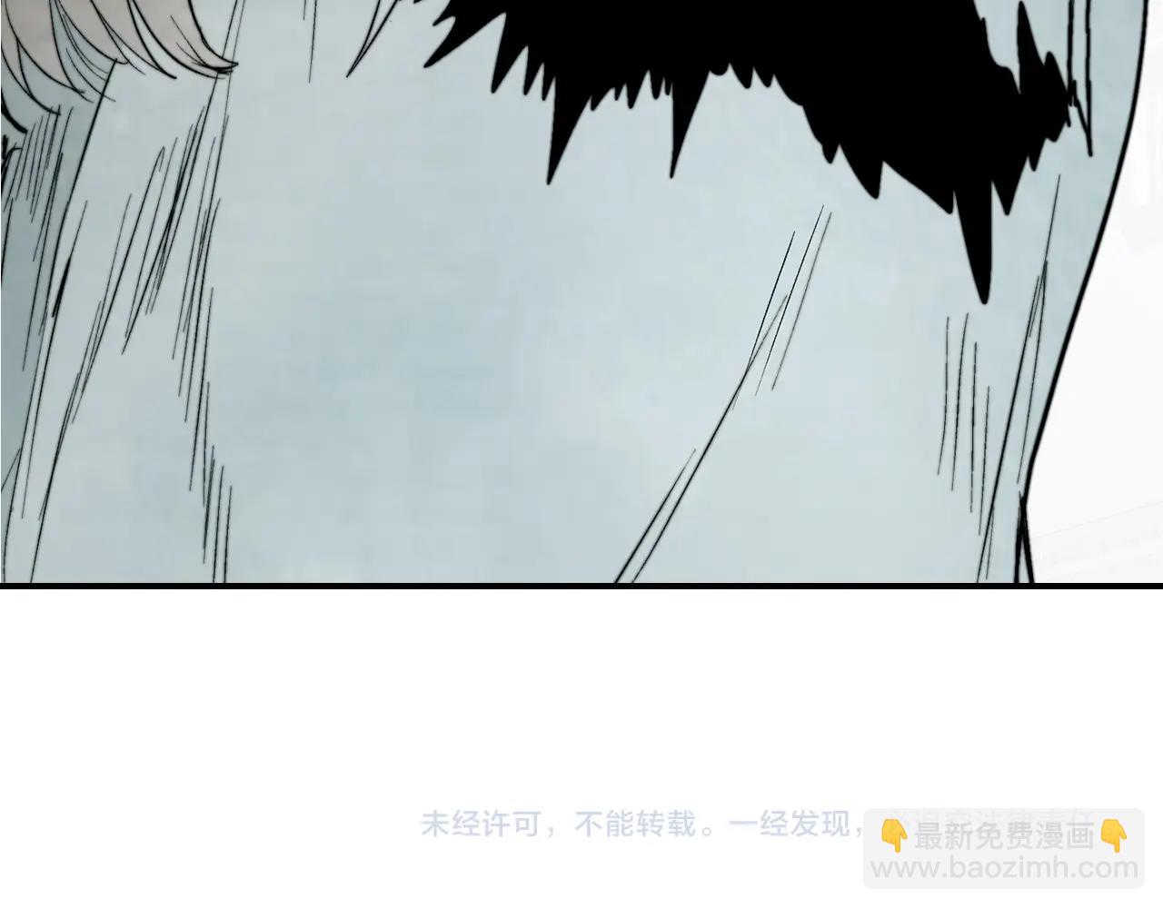 武神迴歸錄 - 第46話 第二春(4/4) - 4