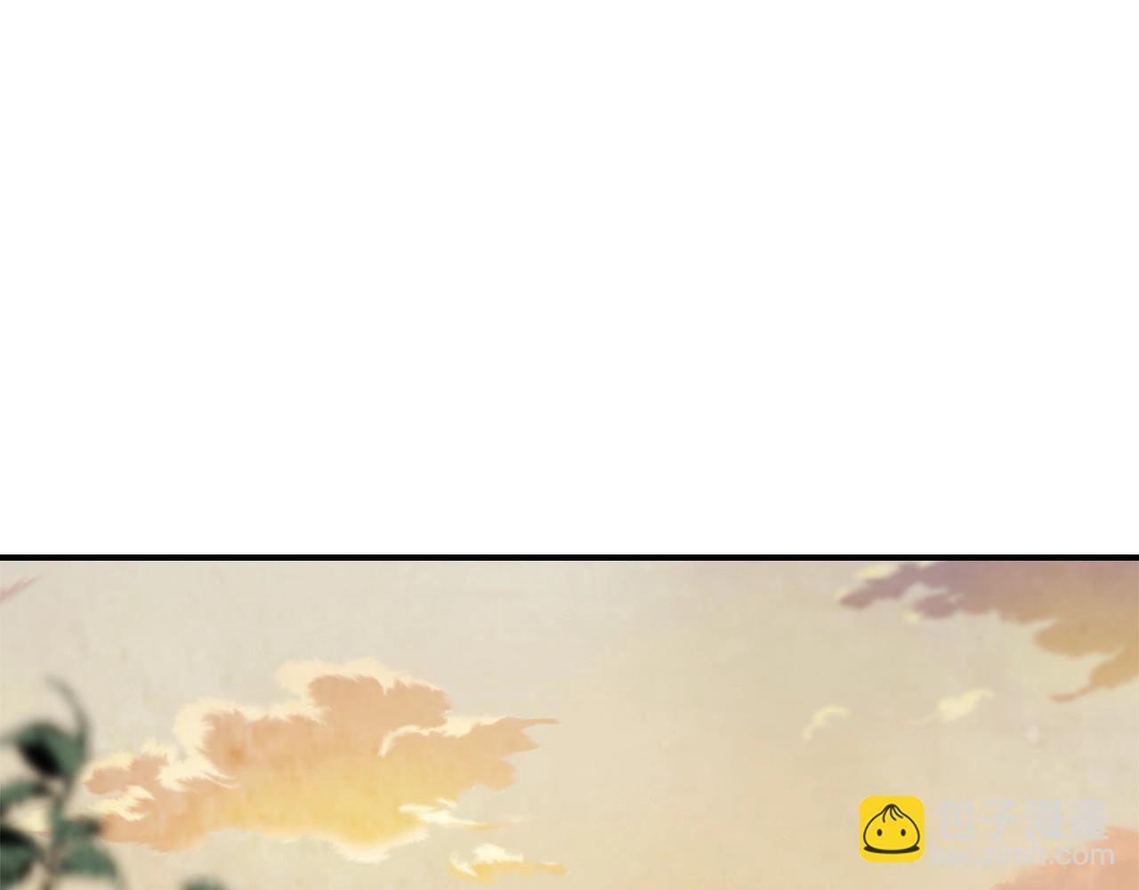 武神迴歸錄 - 第46話 第二春(1/4) - 5