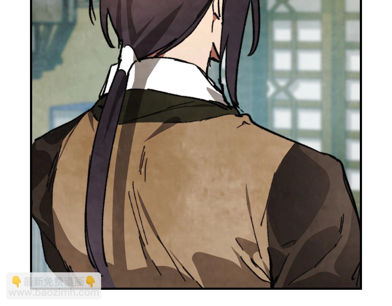 武神迴歸錄 - 第46話 第二春(2/4) - 6