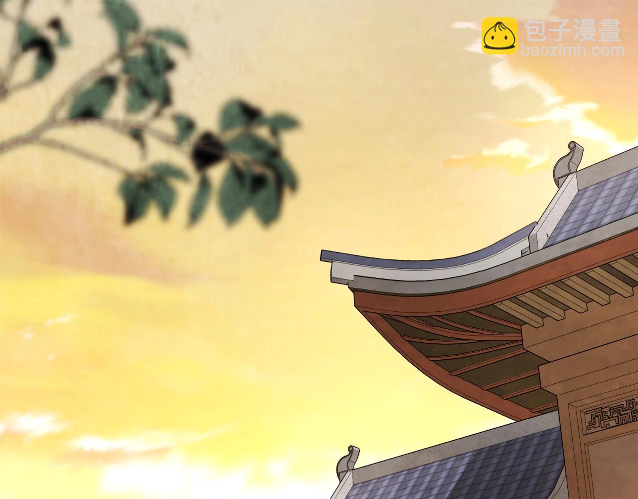 武神迴歸錄 - 第46話 第二春(1/4) - 6