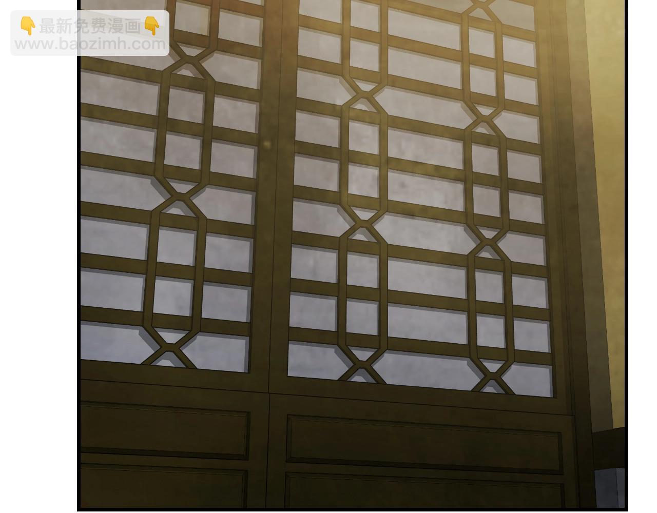 武神迴歸錄 - 第46話 第二春(2/4) - 4