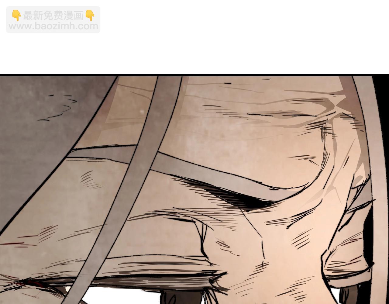 武神迴歸錄 - 第46話 第二春(2/4) - 3