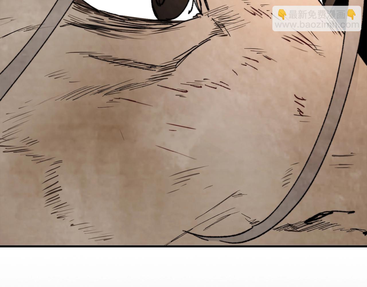 武神迴歸錄 - 第46話 第二春(2/4) - 4