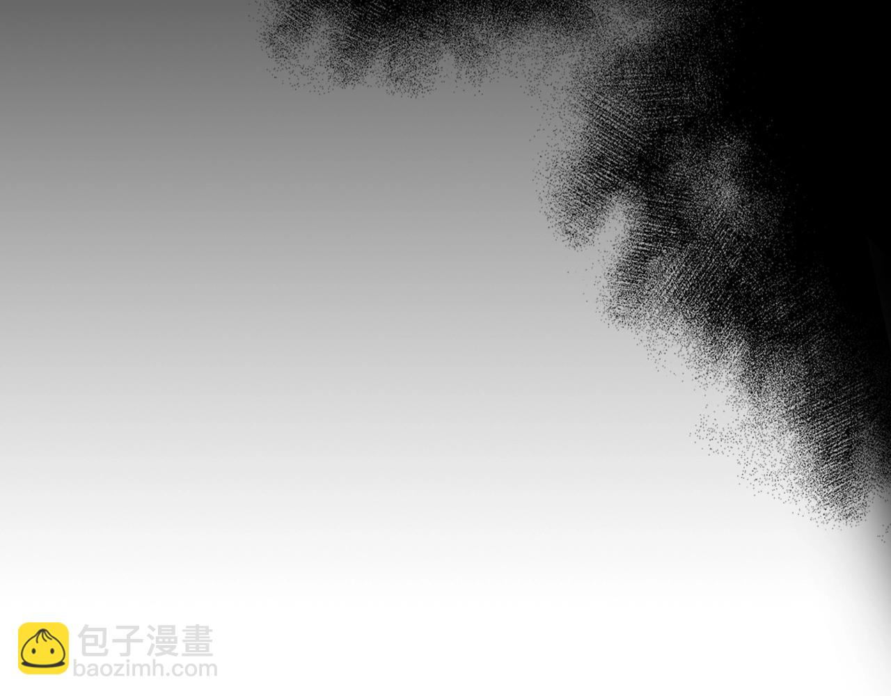 武神迴歸錄 - 第46話 第二春(2/4) - 5