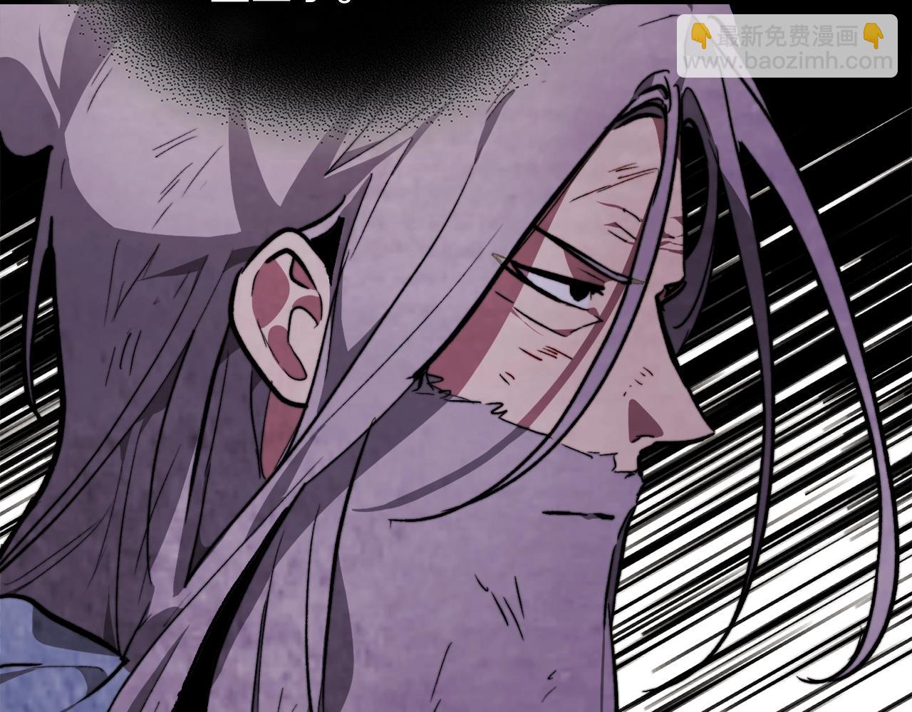 武神迴歸錄 - 第46話 第二春(2/4) - 7