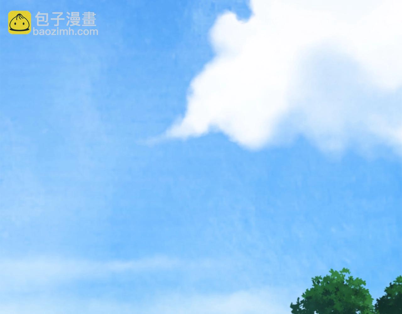 武神迴歸錄 - 第46話 第二春(2/4) - 8