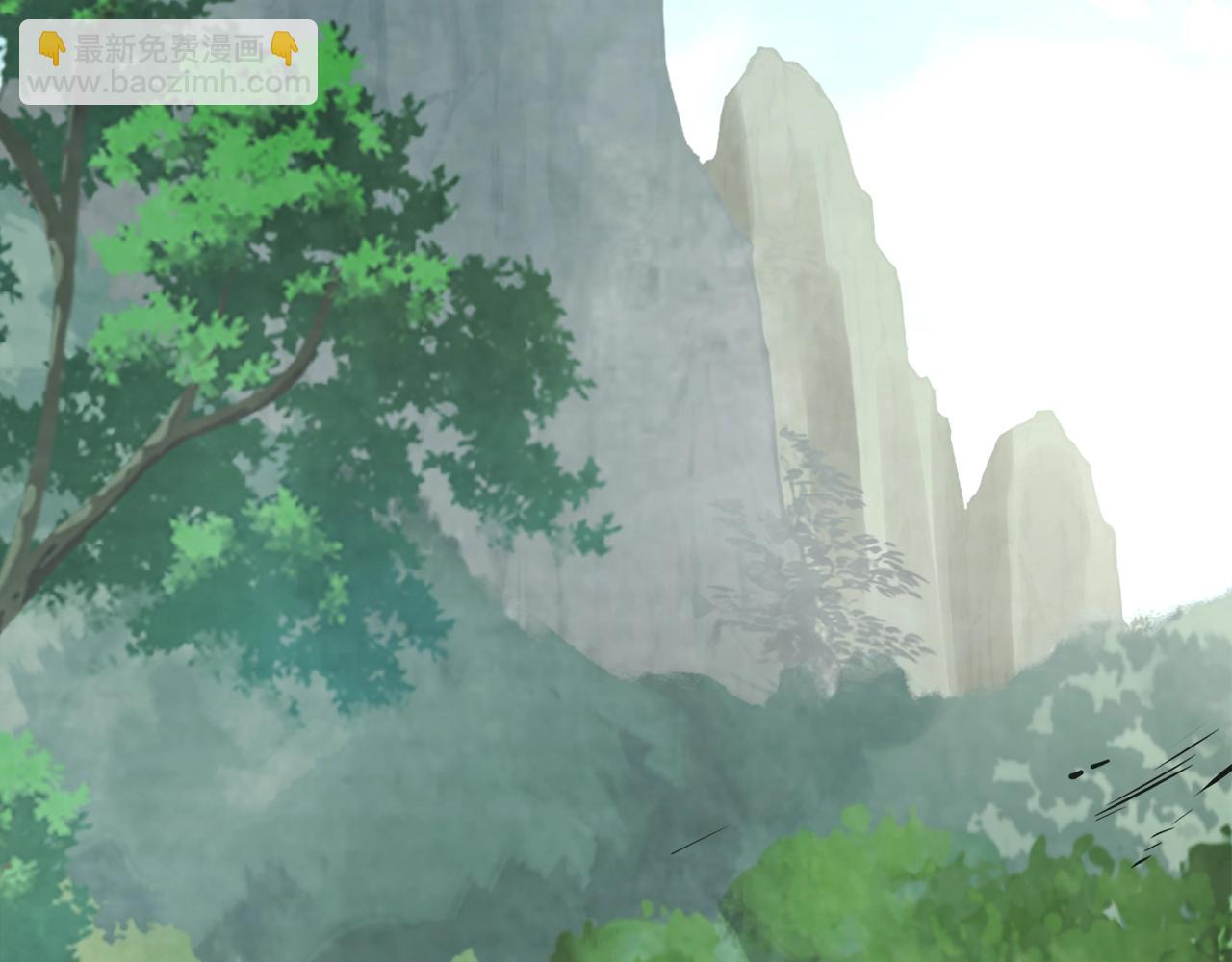 武神迴歸錄 - 第46話 第二春(2/4) - 3