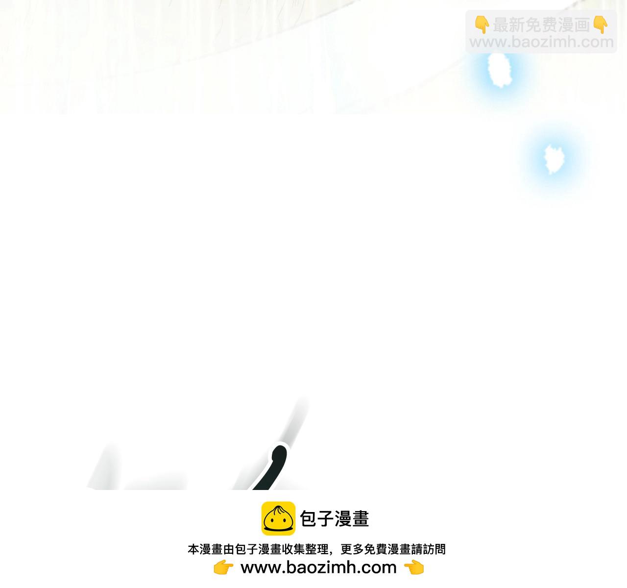 武神迴歸錄 - 第48話 武神的對決(2/5) - 6