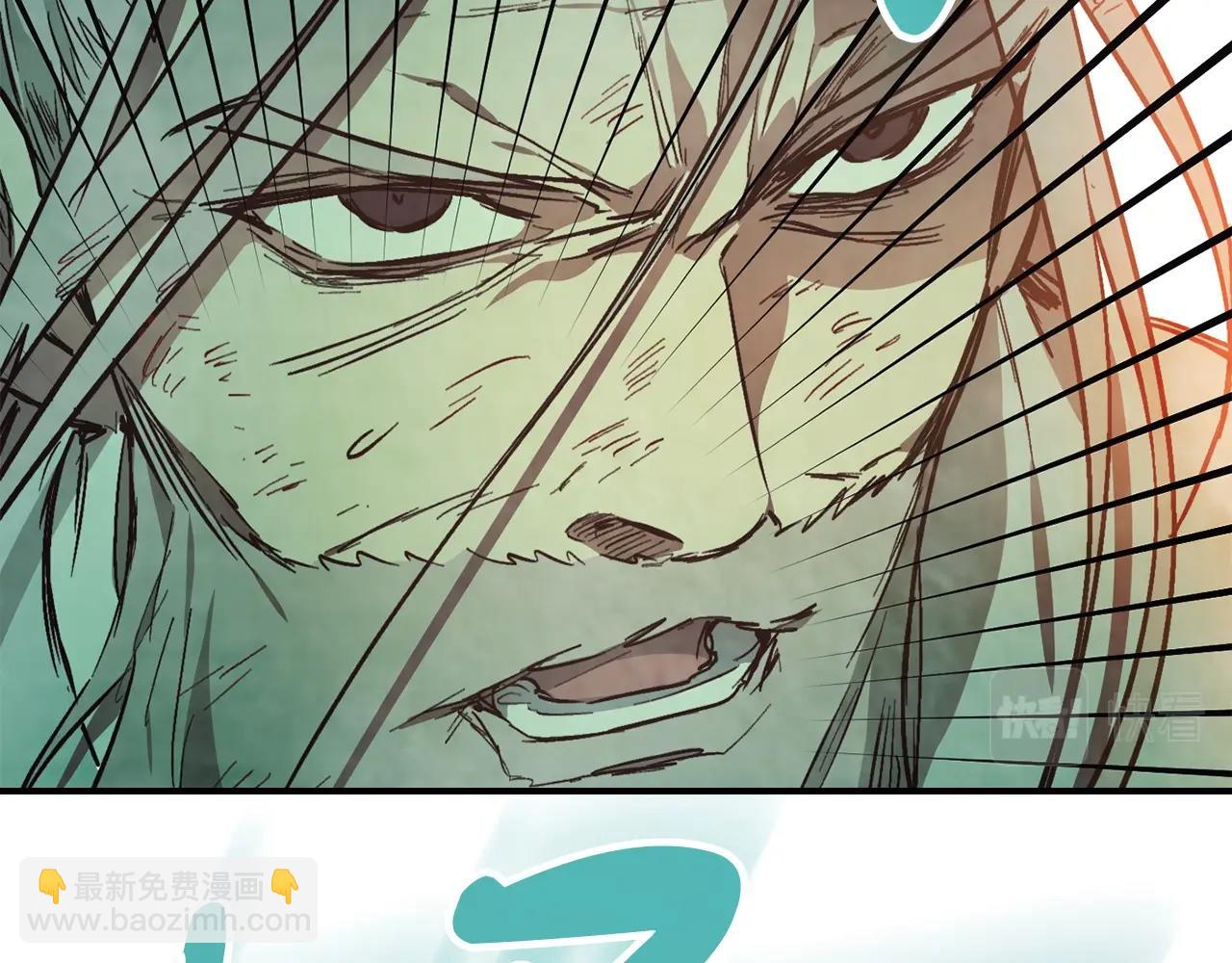 武神迴歸錄 - 第48話 武神的對決(3/5) - 6