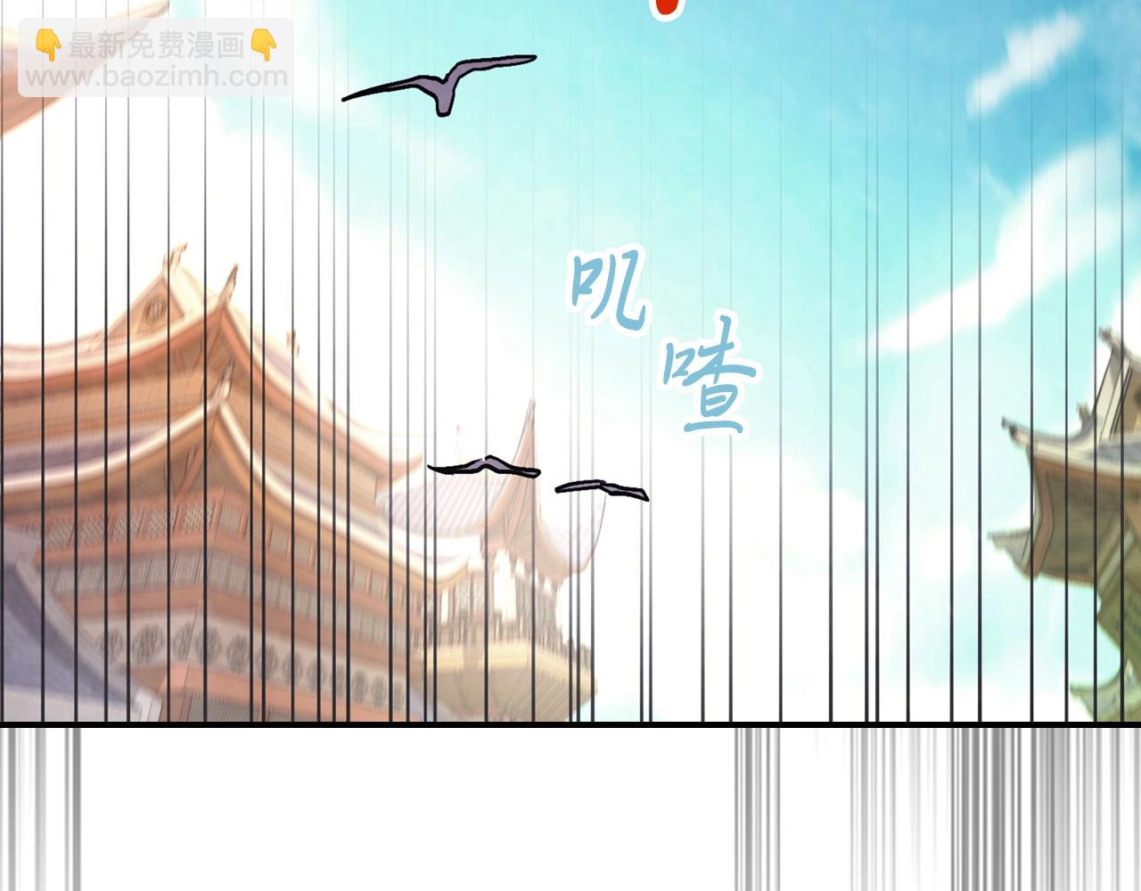 武神迴歸錄 - 第48話 武神的對決(3/5) - 3