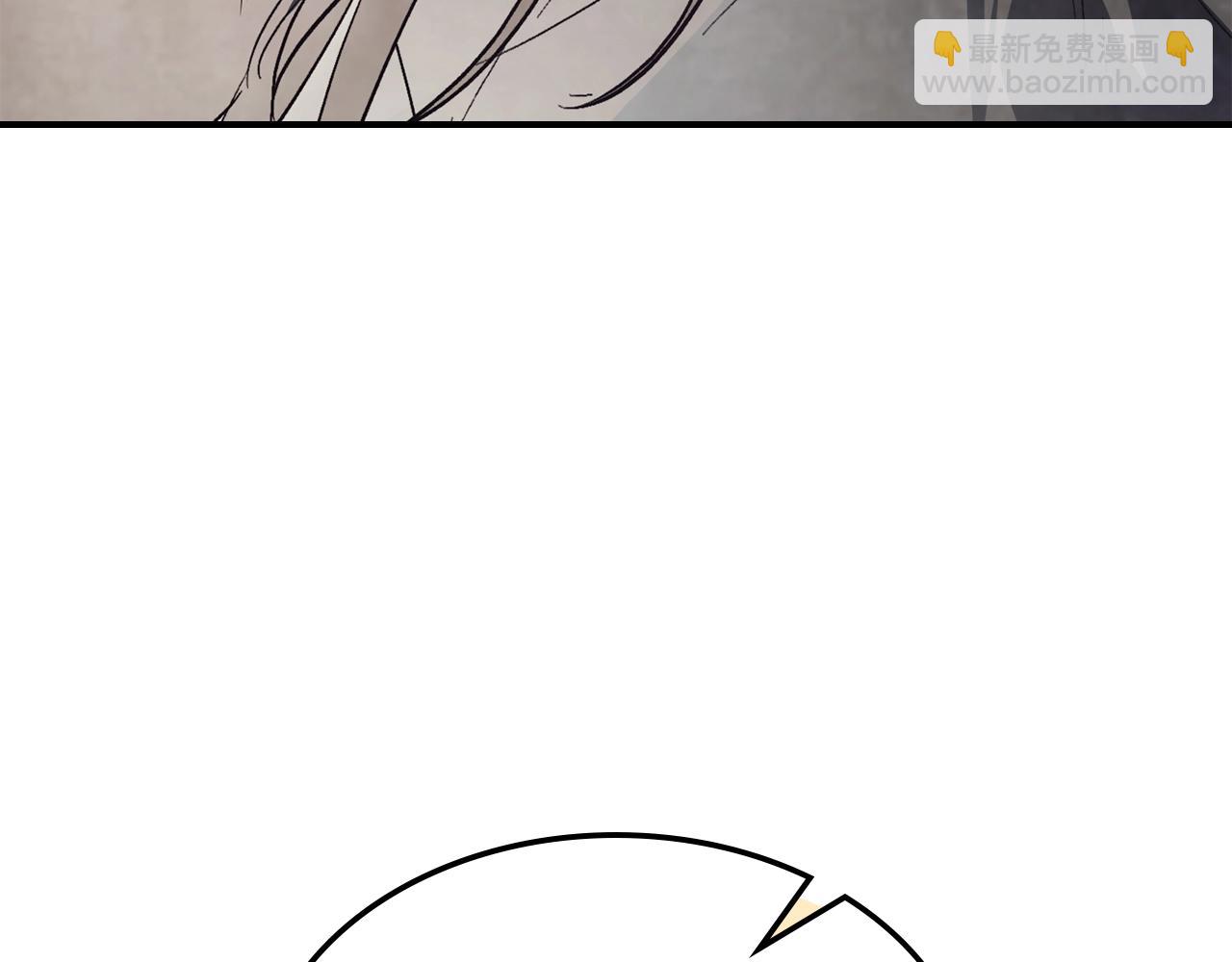 武神迴歸錄 - 第48話 武神的對決(3/5) - 4