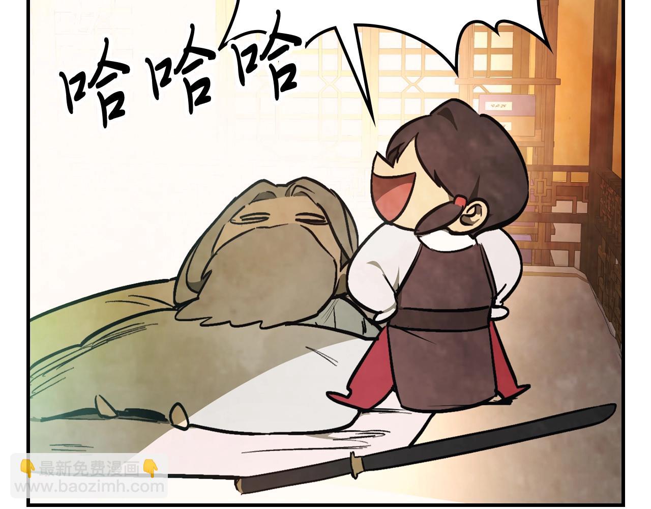 武神迴歸錄 - 第48話 武神的對決(3/5) - 2