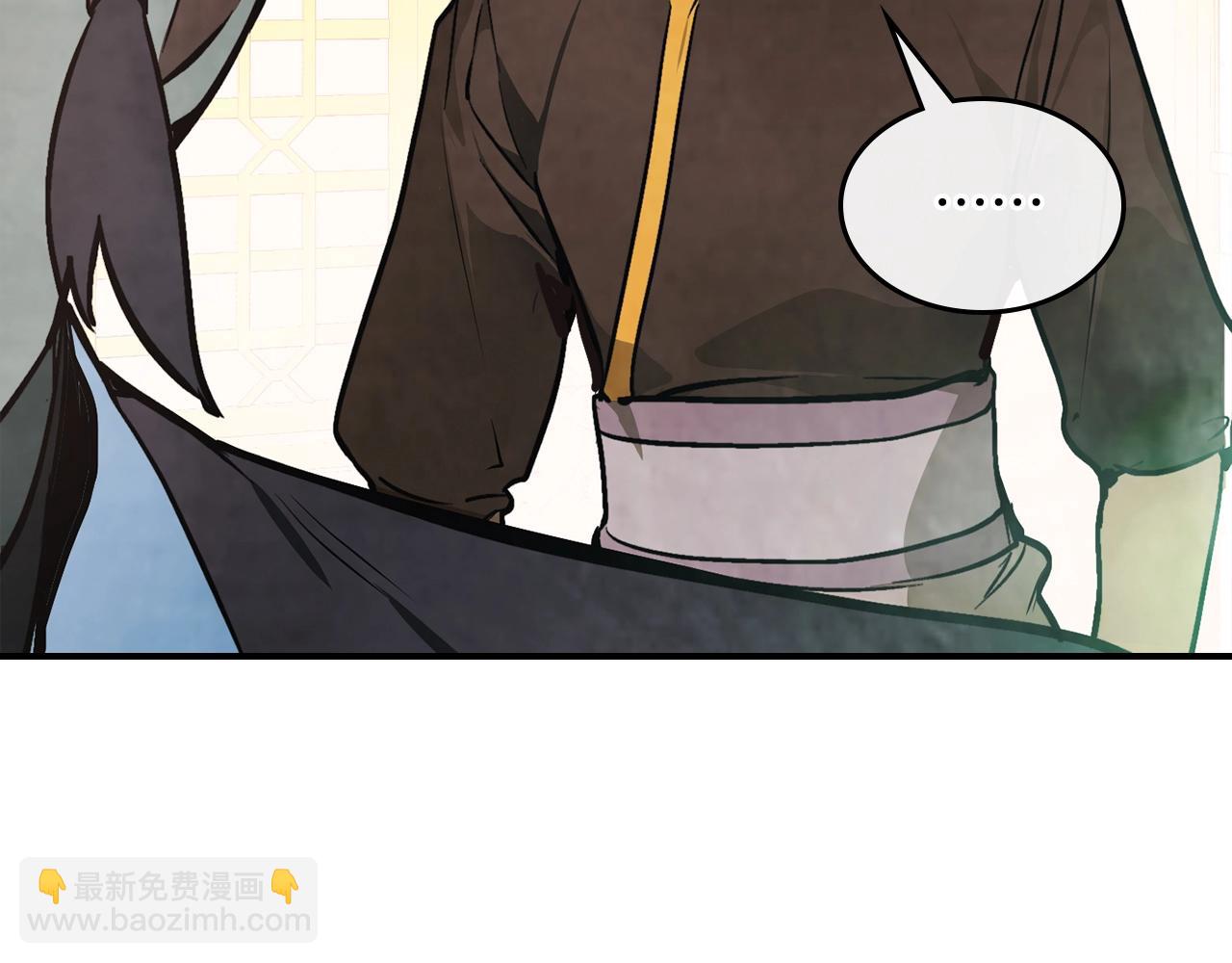 武神迴歸錄 - 第48話 武神的對決(3/5) - 5